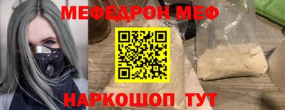 герыч Чебоксары