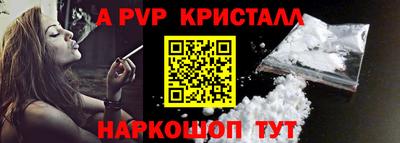 герыч Чебоксары