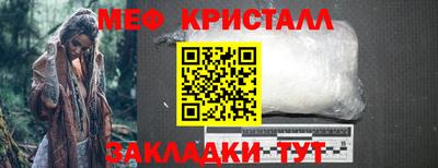 кокаин VHQ Усть-Джегута