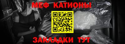 герыч Чебоксары