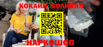 кокс Чапаевск