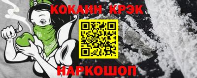 герыч Чебоксары