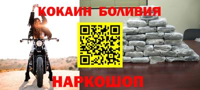 дмт Чебаркуль
