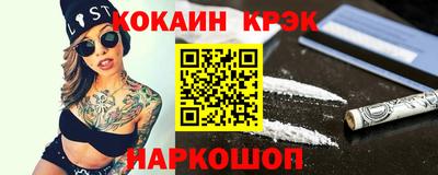 дмт Чебаркуль