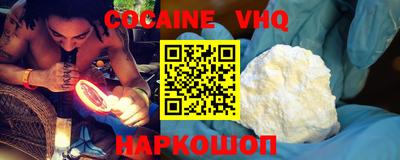 герыч Чебоксары