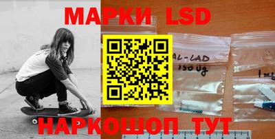 дмт Чебаркуль