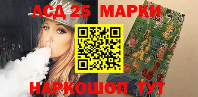 кокс Чапаевск