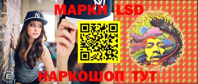 меф VHQ Усть-Илимск