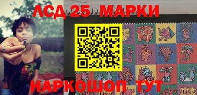 кокс Чапаевск