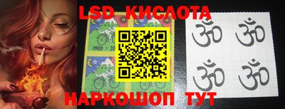 герыч Чебоксары