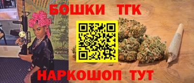 герыч Чебоксары