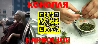 кокс Чапаевск