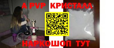 дмт Чебаркуль