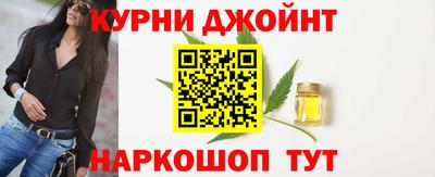 кокс Чапаевск