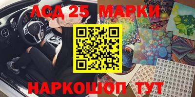 кокс Чапаевск