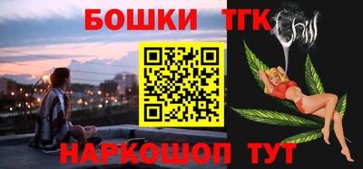 герыч Чебоксары