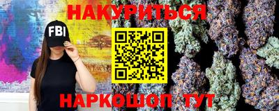 кокс Чапаевск