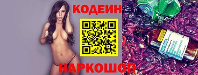 герыч Чебоксары