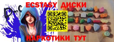 герыч Чебоксары