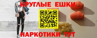 кокс Чапаевск