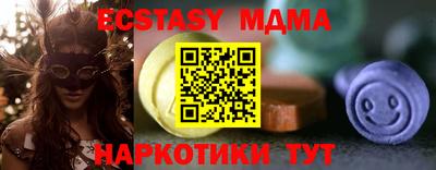 кокс Чапаевск