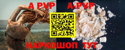 дмт Чебаркуль