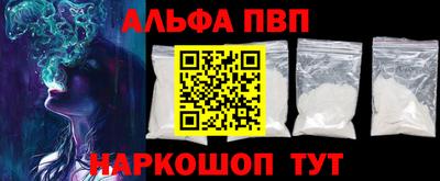 кокс Чапаевск