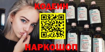 герыч Чебоксары