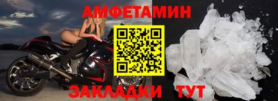 герыч Чебоксары