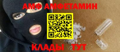 кокс Чапаевск