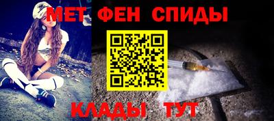 герыч Чебоксары