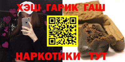 герыч Чебоксары