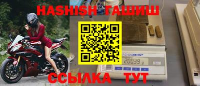 дмт Чебаркуль