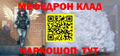 герыч Чебоксары