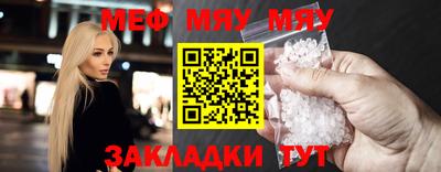 герыч Чебоксары
